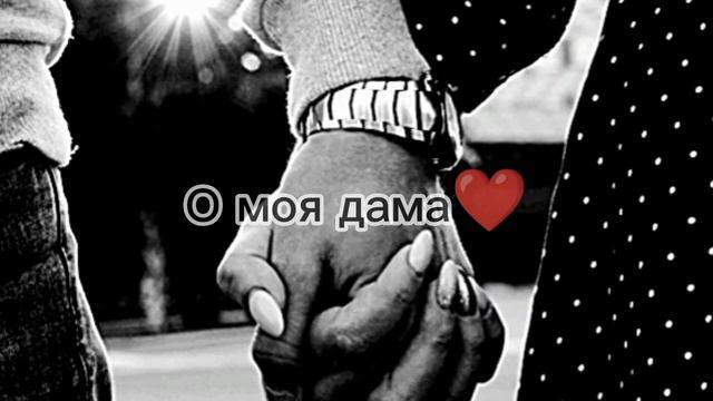 #цыганская песня 2023 акуна матата 💯👈👌🌚 смотреть онлайн