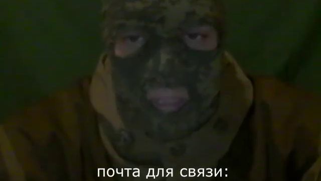 Национальная идея. Ключ к пониманию всех вопросов смотреть онлайн