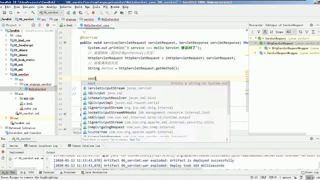 【尚硅谷JavaWeb之Servlet】06 请求的分发处理 смотреть онлайн