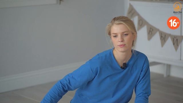РАБОТА С ДЫХАНИЕМ | Пранаяма от стресса | Йога для начинающих смотреть онлайн