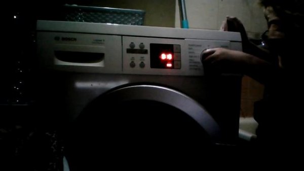 Bosch Logixx 8 WAS28463SN VarioPerfect EcoSilence Drive Overview RESPONSE TO whichwasher2007!