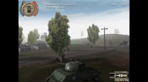 M4: Operation Tiger Hunt - old-games.ru