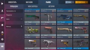 НОВЫЙ НОЖ FANG ЗА 20 ГОЛДЫ в СТАНДОФФ 2! КАК ПОЛУЧИТЬ FANG "HAUNT" В STANDOFF 2