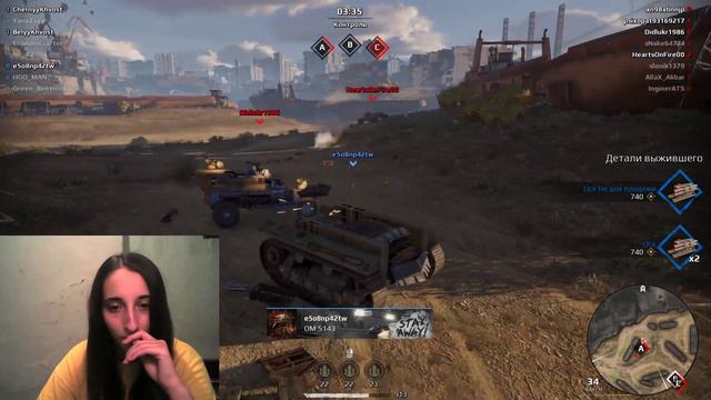 Играю в Crossout смотреть онлайн