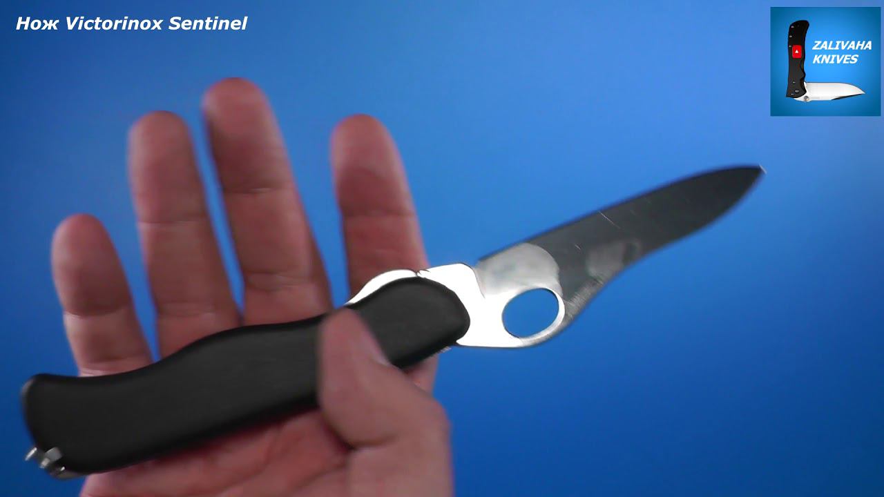 Нож Victorinox Sentinel - однорукий викс