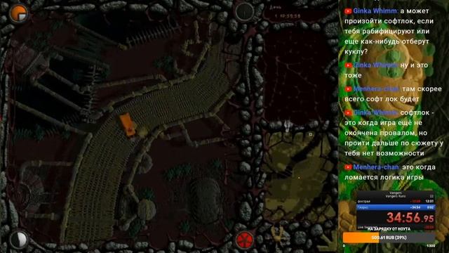 Как пройти вангеров за 1 час 10 минут, speedrun, самое быстрое прохождение вангеров смотреть онлайн