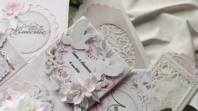 Мэджик бокс для денежного подарка на свадебное торжество. смотреть онлайн