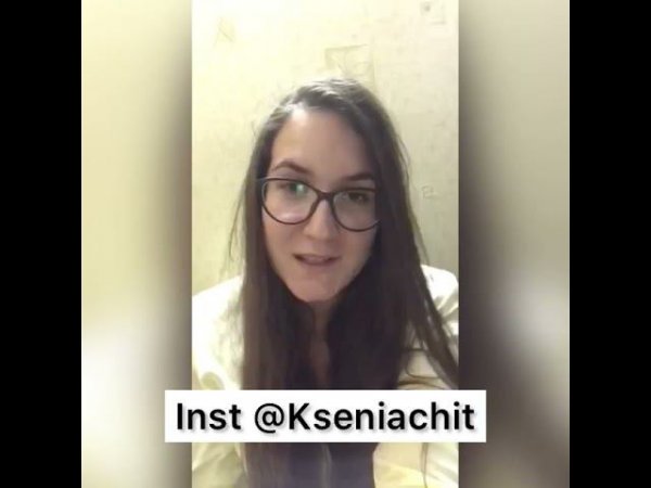 Отзыв "Taro Help School 2.0"