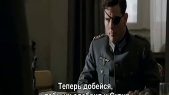 Заговор в Броске Дзюбы. Четвёртая серия.mpg смотреть онлайн