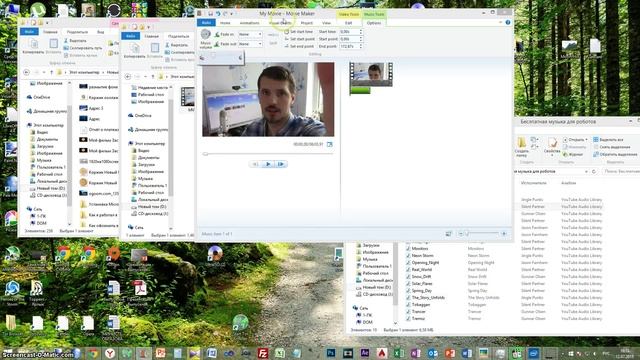 Как настроить звук в windows киностудии (movie maker) смотреть онлайн