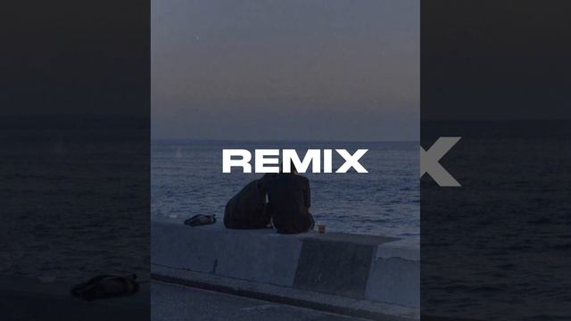 Музыка из за тебя nuticko ❤️🩹 смотреть онлайн