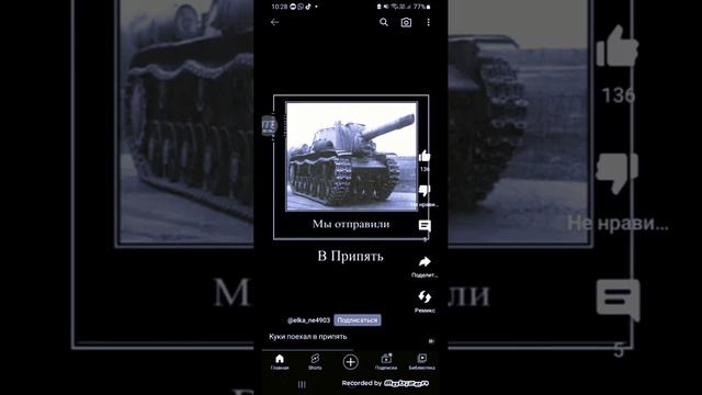 2 июля 2023 г. смотреть онлайн