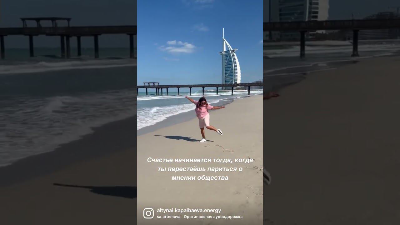 Безбашенность смотреть онлайн