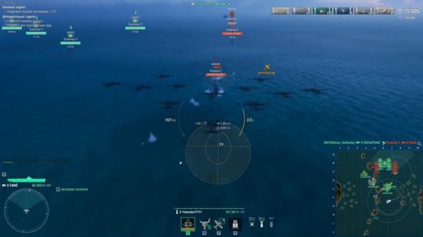 TAIHŌ – НАСКОЛЬКО ТЫ СТРАШЕН?