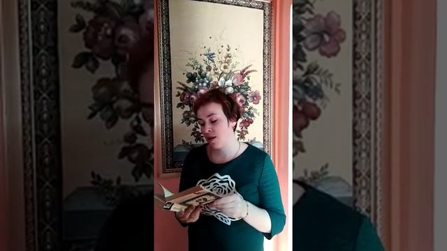 Ночь искусств (Сергей Есенин "Не жалею, не зову, не плачу..." читает Ирина Веденькова) смотреть онлайн