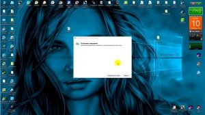 обновление WINDOWS 10  KB4512941  для песочницы