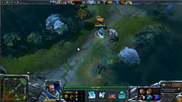 Dota 2 ресурсы исчерпаны resources are settled смотреть онлайн