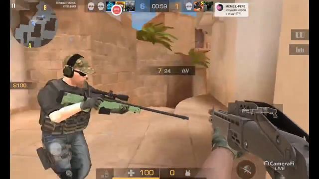 СЕЙЧАС ВЫЙДЕТ ОБНОВА УРААА 0.25.0 СТАНДОФФ 2 СТРИМ смотреть онлайн