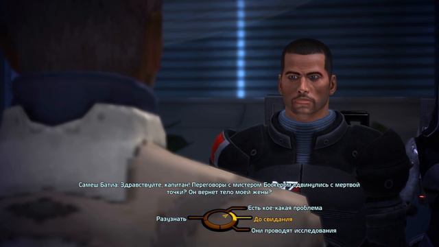 Прохождение Mass Effect. Часть 03. Спектр смотреть онлайн