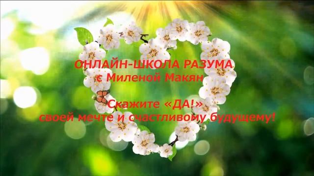 фф3 смотреть онлайн