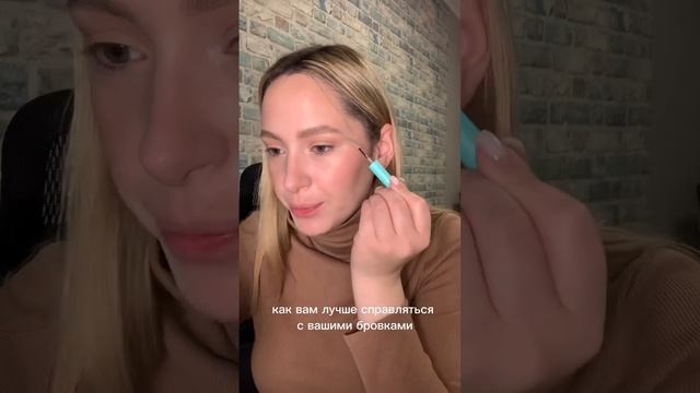 Макияж на каждый день БЮДЖЕТНОЙ КОСМЕТИКОЙ смотреть онлайн