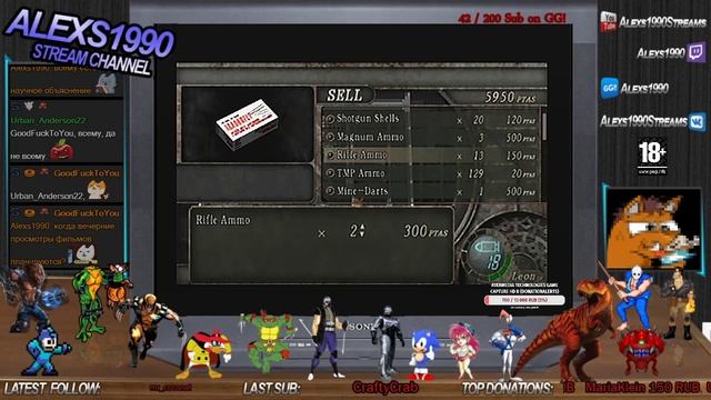 Resident Evil 4 Pt.-4 | PS2 (08.06.20) смотреть онлайн