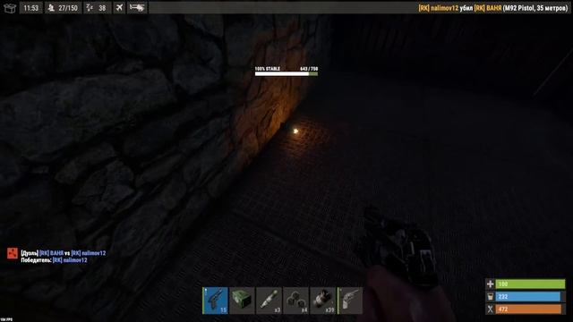 RUST - РЕЙД БОБОВЫМИ ГРАНАТАМИ , СЛИПЕР СПАЛИЛ КОМНАТУ С ТОП ЛУТОМ , ДОБЫЛИ ДОФИГА С4 И РАКЕТ ИЗИ ! смотреть онлайн