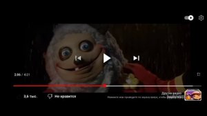 Реакция на короткометражный фильм "Обнимашки"