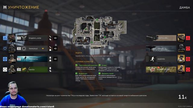 КАЛИБР СТИРИМ смотреть онлайн