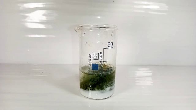 Синтез ОКСАЛАТА ЖЕЛЕЗА. Опыты по химии дома. Chemical experiments. Пирофорное железо. смотреть онлайн