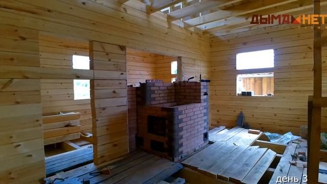 Отопительно варочная печь, 4 дня. (dymanet.ru тел продаж. 89233754604) смотреть онлайн