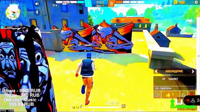 Прошёл в up gaming вместе с другом?🤯 Выиграли Гарду и пейна🫀 Highlights Free fire 🔥 IPhone 11 смотреть онлайн