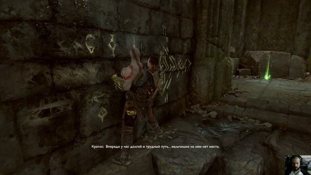 Прохождение игры God of War (2018) на Русском языке на PC (ПК) # 3 смотреть онлайн