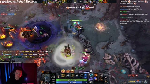 Головач пересаживается на Пятерку | Реванш от бустера | LenaGolovach Best Moments | Dota 2