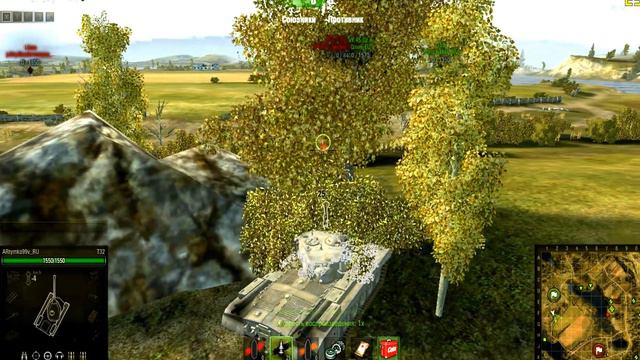 Т32 Тащит! смотреть онлайн