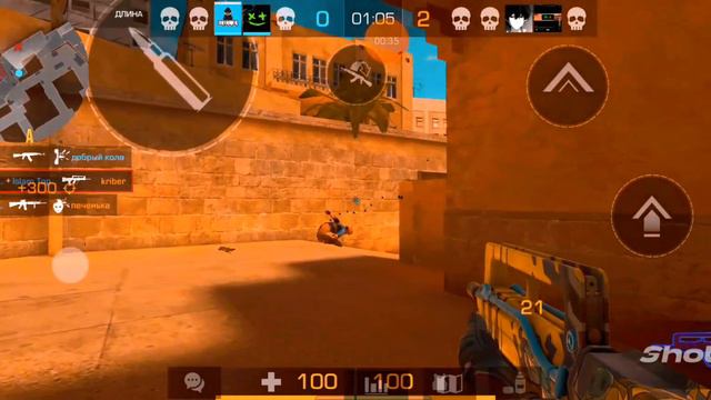 MACAN-Кино Мувик Standoff2 смотреть онлайн