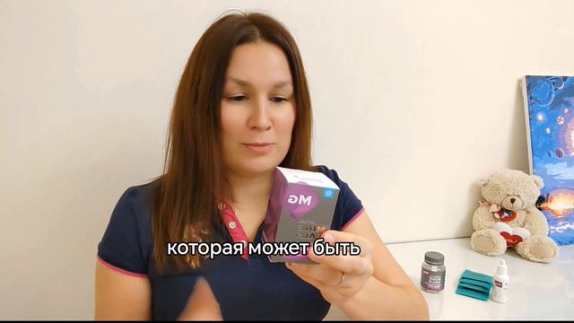 Незаменимый микроэлемент для каждого- магний. #магний #стресс #пмс #судороги #адаптация смотреть онлайн
