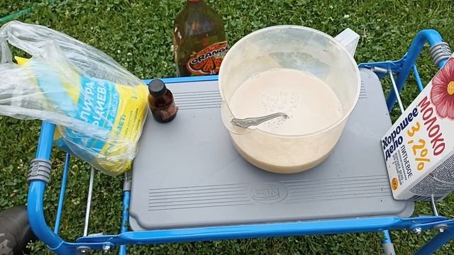 1 июля Московская область Подкармливаю томаты, перцы, огурцы смотреть онлайн