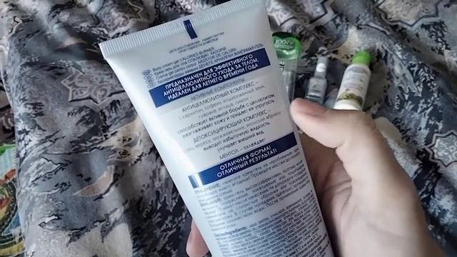 Опустело за июль??? смотреть онлайн