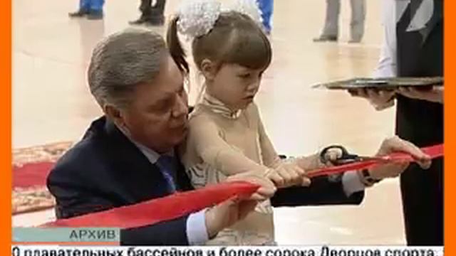 Борис Громов смотреть онлайн