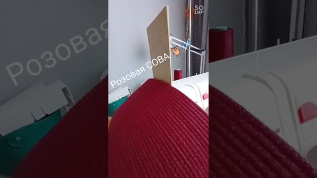 Шью сумку Шоппер из гамакового шнура ?? смотреть онлайн