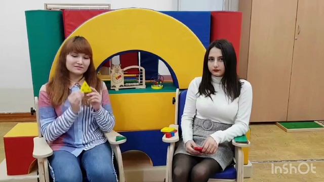 ГЕОМЕТРИЧЕСКИЕ ФИГУРЫ смотреть онлайн