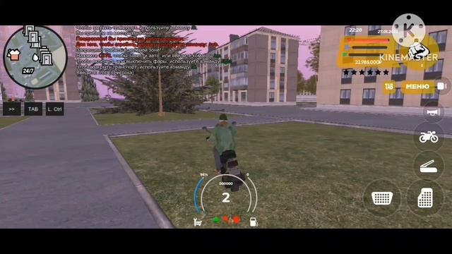 НОВЫЙ ПРОЕКТ КРМП МОБАЙЛ KAROL RUSSIA