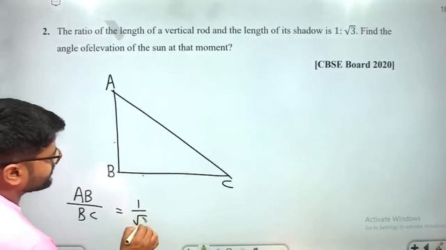 The ratio of the length of a vertical rod and the length of its shadow is 1: √3. Find the angle ofe смотреть онлайн