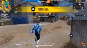 БЕРУ ТОП 1 НА ТУРНИРЕ ПРОТИВ ОТРЯДОВ В FREE FIRE! ФРИ ФАЕР