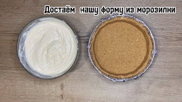 Рецепты в Стиле Шеф-Повара