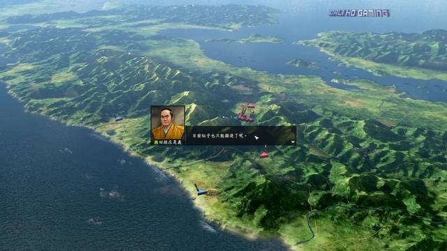 Nobunaga's Ambition 14: Souzou (Sphere Of Influence) PC 4K Gameplay 2160p