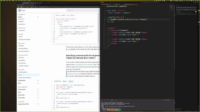 [React 공식문서 reference] #5-14. useId смотреть онлайн
