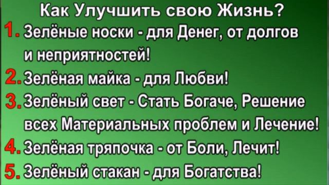 ДУЙКО© 5ть удивительных советов мага ! Магия смотреть всем @Дуйко . @Андрей Дуйко смотреть онлайн