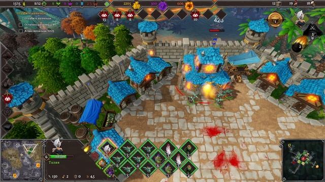 Dungeons 3: Evil of the Caribbean - Привет из Р'Льех [Без изменений] смотреть онлайн